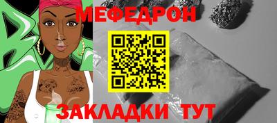 спиды Комсомольск-на-Амуре
