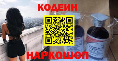 МДМА Конаково