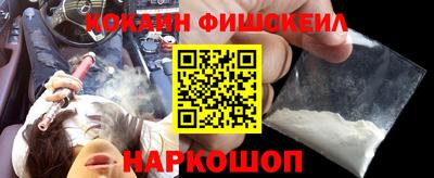 МДМА Конаково