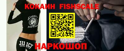 МДМА Конаково