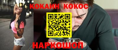 МДМА Конаково