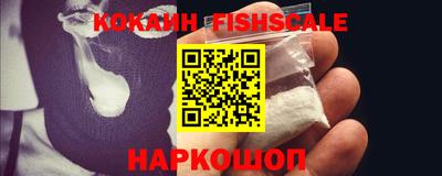 первитин Коммунар