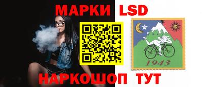 первитин Коммунар