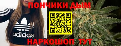 ПСИЛОЦИБИНОВЫЕ ГРИБЫ Краснознаменск