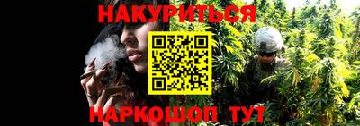 МДМА Конаково