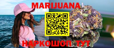 первитин Коммунар