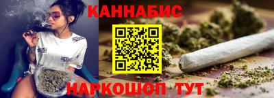 МДМА Конаково