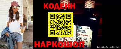спиды Комсомольск-на-Амуре