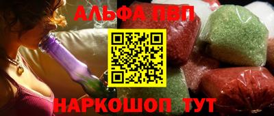 МДМА Конаково