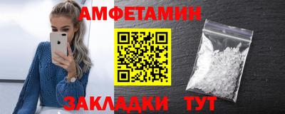 первитин Коммунар
