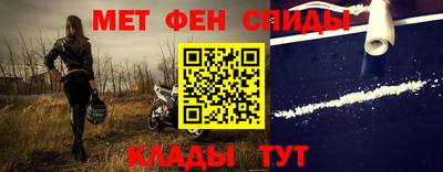 МДМА Конаково