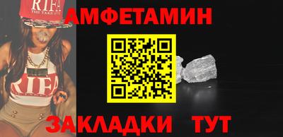 первитин Коммунар