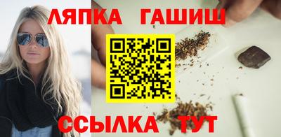 первитин Коммунар