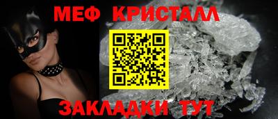 ПСИЛОЦИБИНОВЫЕ ГРИБЫ Краснознаменск