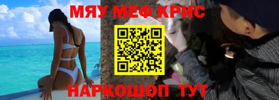 первитин Коммунар