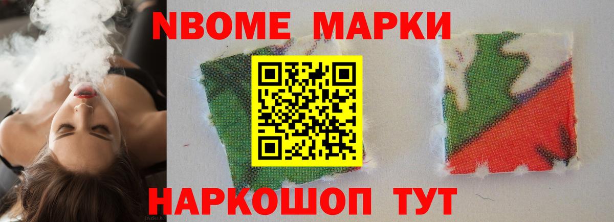 Лсд 25 экстази кислота Клинцы